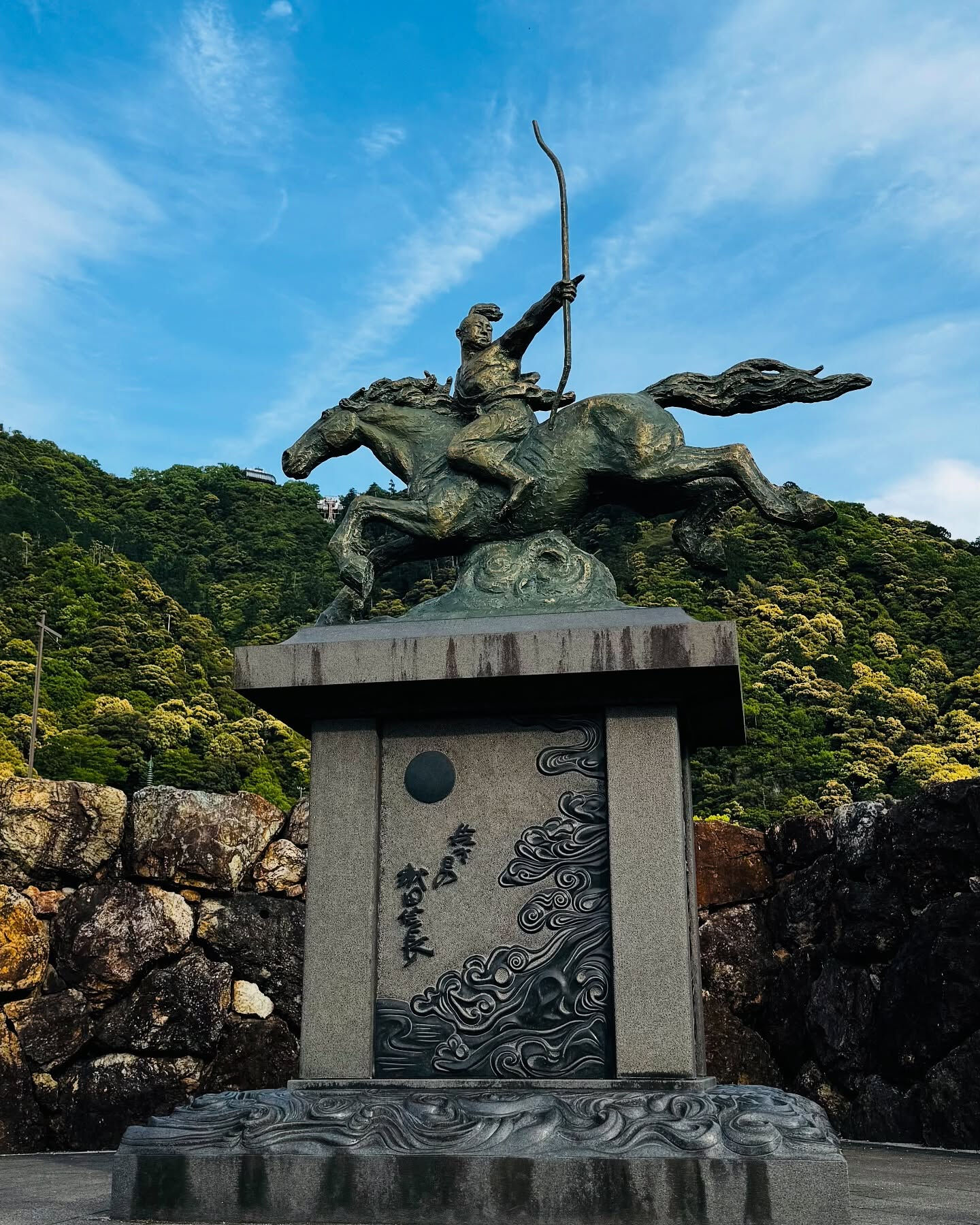 急なリスケがあり・・・