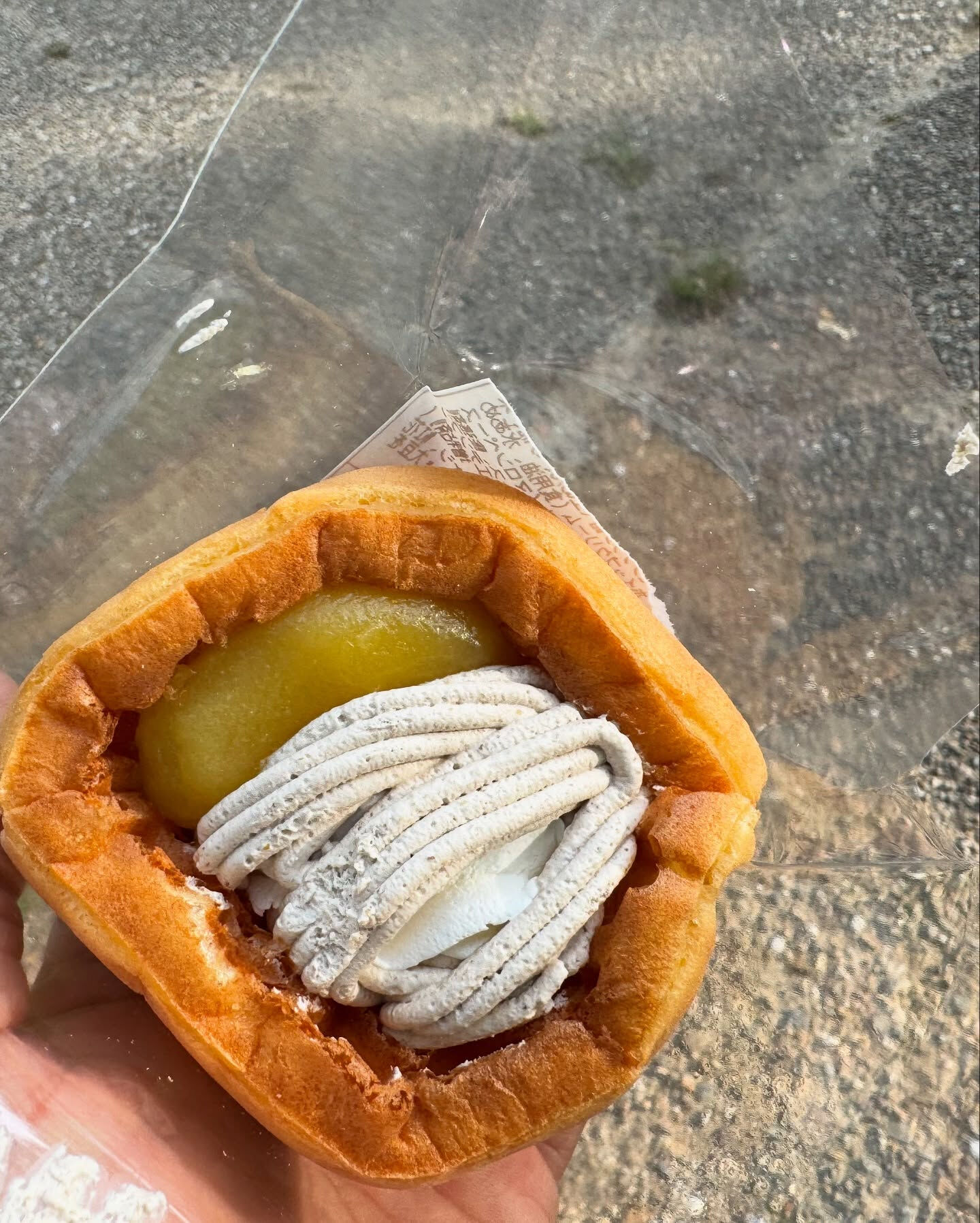 急なリスケがあり・・・