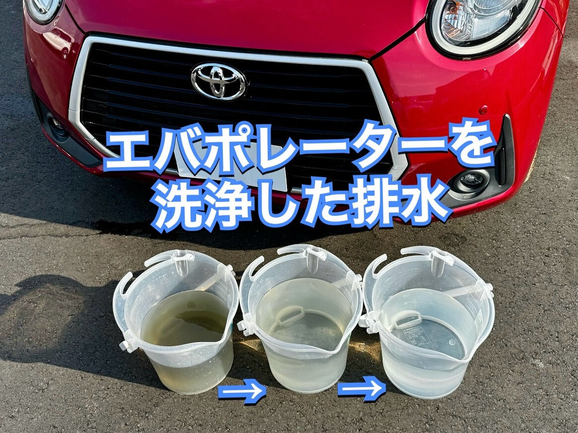 2019年式