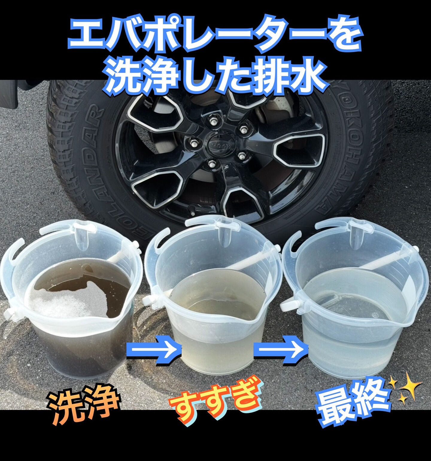 2018年式