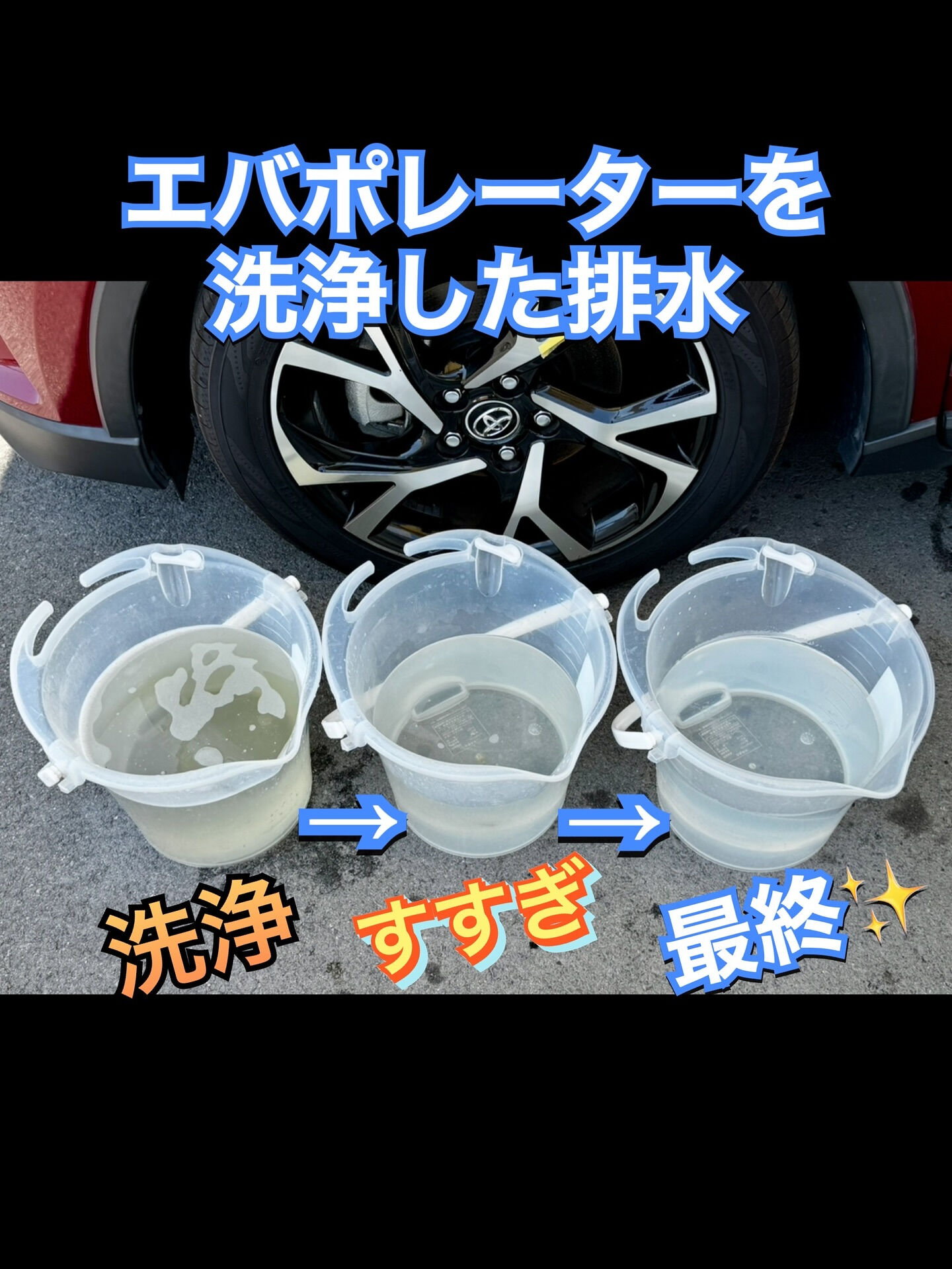 2017年式